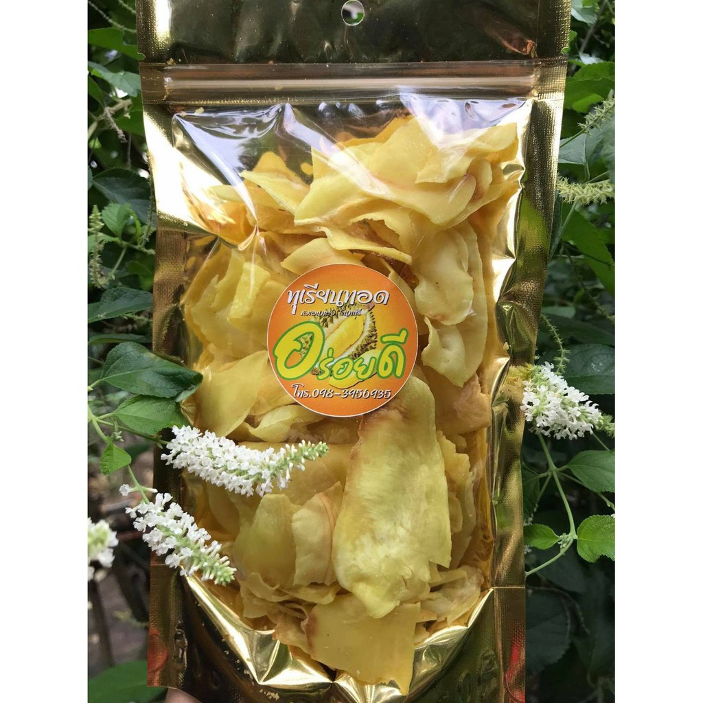ทุเรียนทอด (Durian chips) 100 g