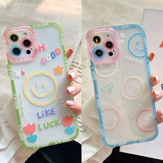 เคสมือถือ แบบนิ่ม ลายดอกไม้หน้ายิ้ม สําหรับ VIVO Y53S Y51 Y51A Y31 2021 Y33S Y21S Y21 Y52 Y72 5G Y15S Y15A Y20 Y20i Y12S Y12A Y20s G Y30 Y50 Y30i Y12 Y15 Y17 U10