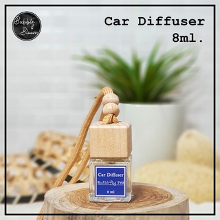 Scents Series Car Diffuser 8ml. น้ำหอมปรับอากาศในรถยนต์ ขนาด 8ml.