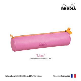 Rhodia Rhodiarama Pencil Case (Lilac) - กระเป๋าใส่ดินสอ Rhodiarama สีม่วงอ่อน