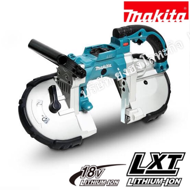 DPB180Z เครื่องเลื่อยสายพานตัด ไร้สาย MAKITA DPB180Z (ตัวเปล่า)