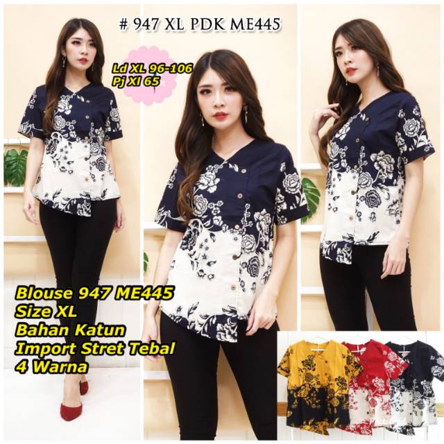 เสื้อเบลาส์ 947 ME 445 Size XL