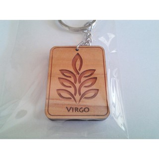พวงกุญแจประจำเดือนเกิด กันยายน-ราศีกันย์ (Virgo)