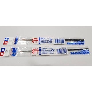 Tamiya High Finish Pointed Brush