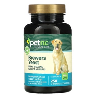 [250 เม็ด] Petnc Brewers Yeast บำรุงขนสุนัข บำรุงผิว แก้ขนร่วง รสตับ