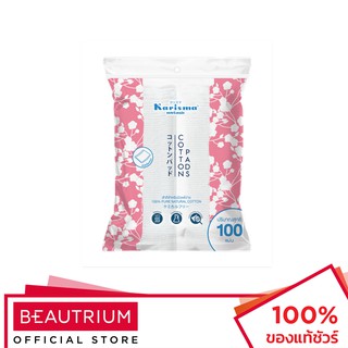 KARISMA Cotton Pads Compressed Edge สำลีแผ่น 100 pads