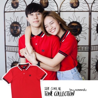 โปโลสีแดง polo temmakoji