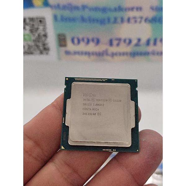CPU INTEL PENTIUM G3220 Gen4 3.20 GHZ