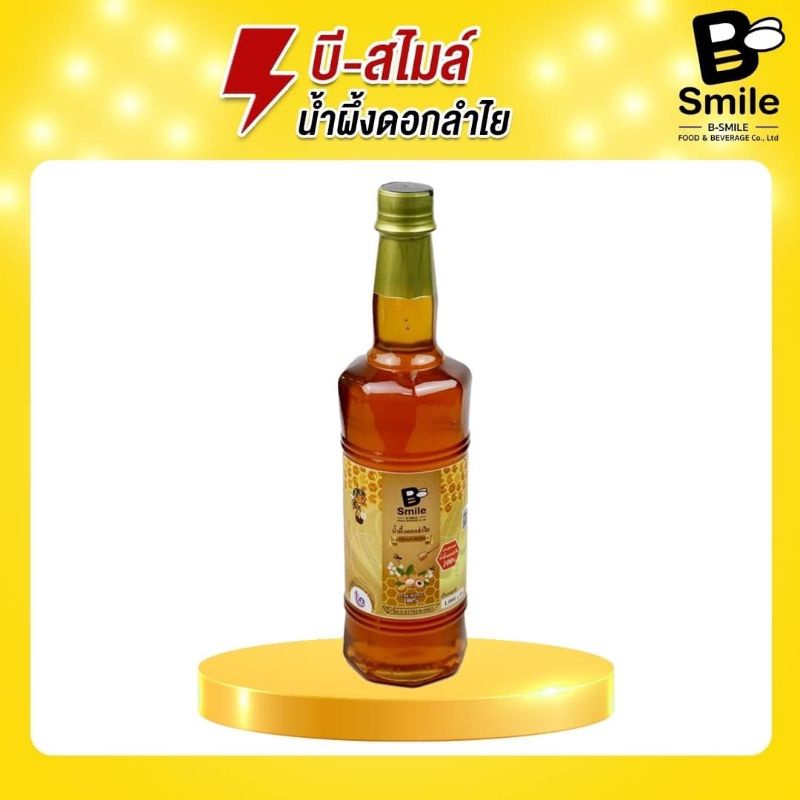 ผึ้งยิ้ม​ น้ำผึ้งแท้​ 100% เกสรดอกลำไย​ Longan Honey​ ขนาด​ 1,000​ กรัม