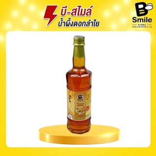 ผึ้งยิ้ม​ น้ำผึ้งแท้​ 100%  เกสรดอกลำไย​ Longan Honey​ ขนาด​ 1,100​ กรัม