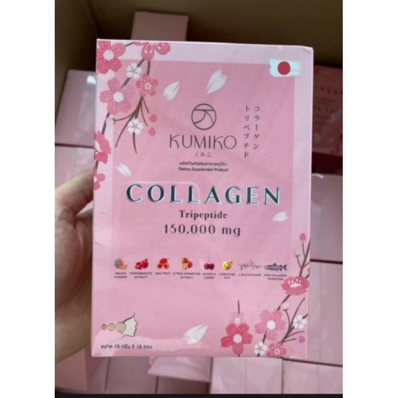 #คูมิโกะคลอลาเจน  Kumiko Collagen1 กล่อง 15ซองของแท้ yevB