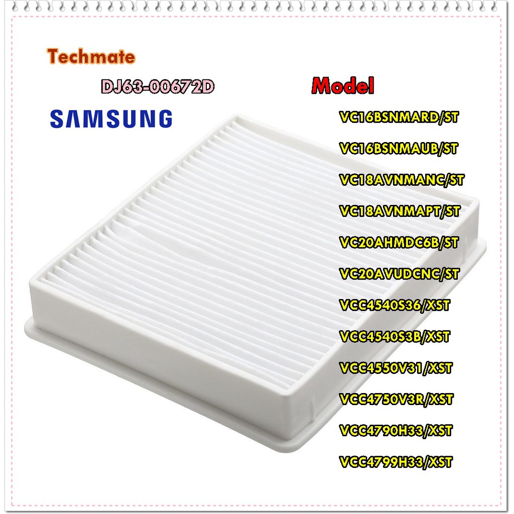 อะไหล่ของแท้/ที่กรองขยะเครื่องดูดฝุ่นซัมซุง/DJ63-00672D/SAMSUNG/FILTER-INSERT