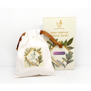 ถุงหอมกลิ่นดอกฟรีเซีย Snow Freesia Perfume Sachet