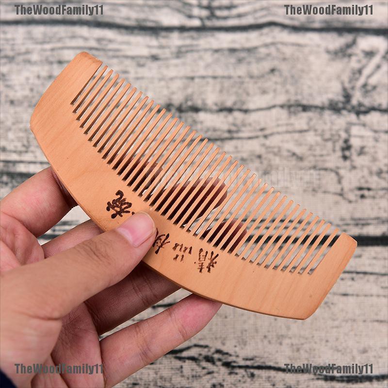 [COD]THF Wood comb beard comb fine tooth comb massage hair comb ...