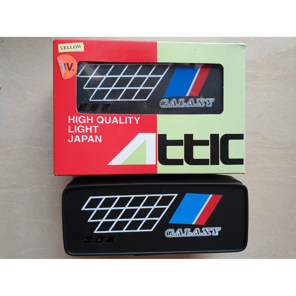 ไฟสปอร์ตไลท์ กาแล็กซี (GALAXY) 24V สีเหลือง ความยาว 19ซ.ม กว้าง 7.5ซ.ม ไต้หวัน ราคาดวงละ 350 บาท