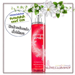 Bath &amp; Body Works  Fragrance Mist 236 ml.  Winterberry Wonder