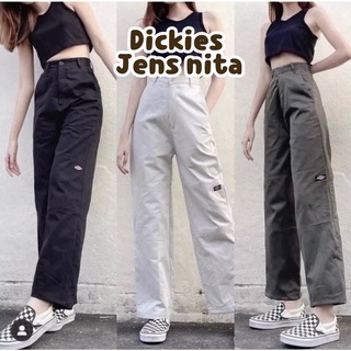 กางเกงขายาว สุดฮิต Dickies