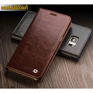 Qialino เคสหลังหนังวัวแท้ เคส Samsung Galaxy FE สไตล์อิตาลี