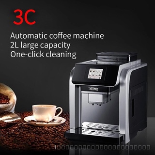 เครื่องชงกาแฟอัตโนมัติอัจฉริยะอิตาลีการรวมการบดในครัวเรือนโฟมนมสํานักงาน-SK2097