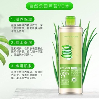 นำตบโทนเนอร์ Natural Aloe Vera VC Toner Moisturizing ส่งตรงจากเกาหลีใต้