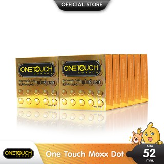 Onetouch Maxx Dot ถุงยางอนามัย ผิวไม่เรียบ มีปุ่มใหญ่มาก ขนาด 52 มม. บรรจุ 12 กล่อง (36 ชิ้น)