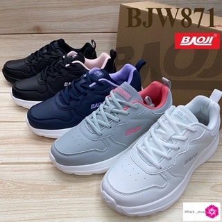 Baoji BJW 871 รองเท้าผ้าใบ แบบหนัง (37-41) สีดำ/ดำขาว/ขาว/เทา/กรม  ซส