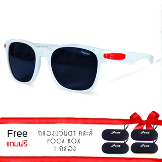 Poca Sunglasses แว่นตากันแดด เลนส์แว่นตา 9 ชั้น กรอบสีขาว สีดำ Polarized AntiUV400 100% รุ่น Endless-White/Red