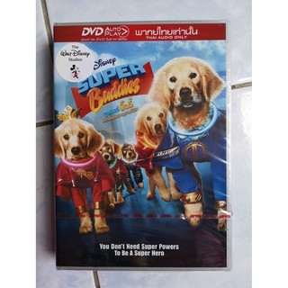 DVD เสียงไทยเท่านั้น : Super Buddies ซูเปอร์ บั๊ดดี้ แก๊งน้องหมาซูเปอร์ฮีโร่