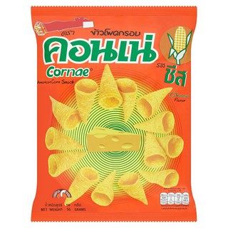 🔥ยอดนิยม!! คอนเน่ ข้าวโพดอบกรอบ รสชีส 56กรัม Corn Cheese Cheese Flavored Corn Snack 56g