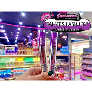 📣เพียวคอส📣MAYBELLINE THE FALSIES LASHLIFT มาสคาร่า เมย์เบลลีน เดอะ ฟอล์สซี่ ลาช ลิฟท์