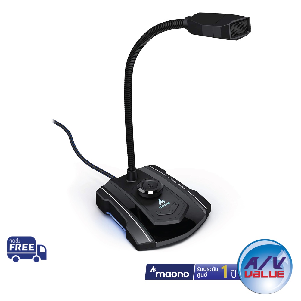 Maono AU-GM31 - USB Computer Microphone