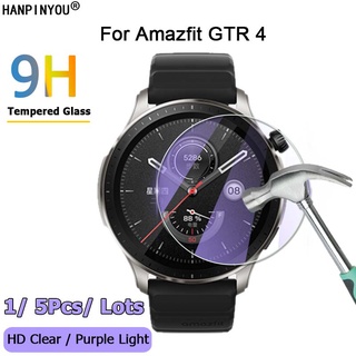 ฟิล์มกระจกนิรภัยกันรอยหน้าจอ 2.5D ป้องกันแสงสีม่วง สําหรับ Amazfit GTR 4 SmartWatch Ultra