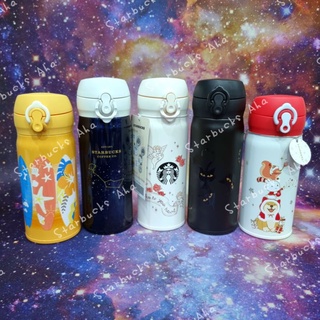 Starbucks แก้วThermos เก็บร้อน-เย็น คุณภาพดีเยี่ยม ‼️พร้อมส่ง‼️