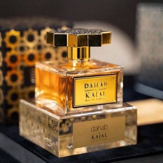 kajal dahab EDP 1ml 2ml 5ml