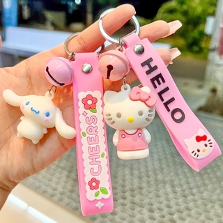 มี50แบบ พวงกุญแจกระเป๋าใส่เหรียญลายการ์ตูนใหม่ New cartoon wallet keychain for bag YSK