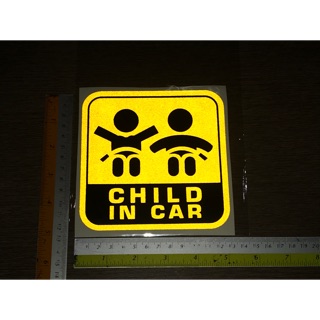 สติ๊กเกอร์คำว่า CHILD IN CAR  สะท้อนแสง3M