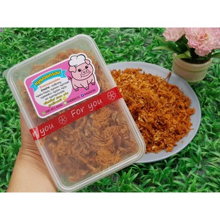 หมูฝอยกรอบเกรด A ของดีนครปฐม หมูฝอยกรอบ สูตรโบราณ รางวัล 5 ดาว