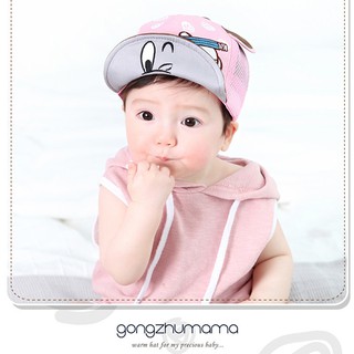 หมวกเด็ก MICKEY SCHOOL MESH CAP จาก GZMM