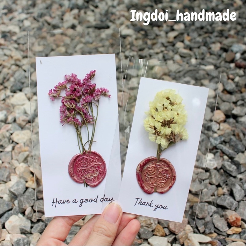 Thank you card การ์ดขอบคุณ การ์ดดอกไม้แห้งประทับครั่ง ของขวัญปัจฉิม การ์ดอวยพร ของขวัญ ของจีบลูกค้า 