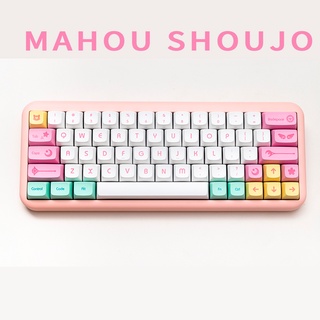 Mahou Shoujo Magical Girl ปุ่มกดคีย์บอร์ด XDA 143 คีย์
