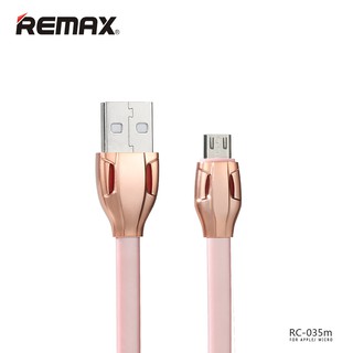 แท้ 100% Remax สายชาร์จ รุ่น RC-035m MicroUSB สำหรับ Android/Samsung