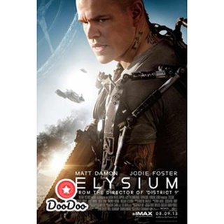 dvd ภาพยนตร์ Elysium เอลิเซียม ปฏิบัติการยึดดาวอนาคต (Master) ดีวีดีหนัง dvd หนัง dvd หนังเก่า ดีวีดีหนังแอ๊คชั่น