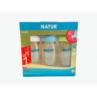 New!! ขวดสีชาคอกว้าง Natur ขวดนมสมาร์ทไบโอมิมิค PES bottle. มีขนาดให้เลือก 5oz / 8oz.