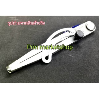 KEIBA วงเวียนขีดเหล็ก แบบมีตัวล๊อค 6 นิ้ว Divider with Wing 150mm