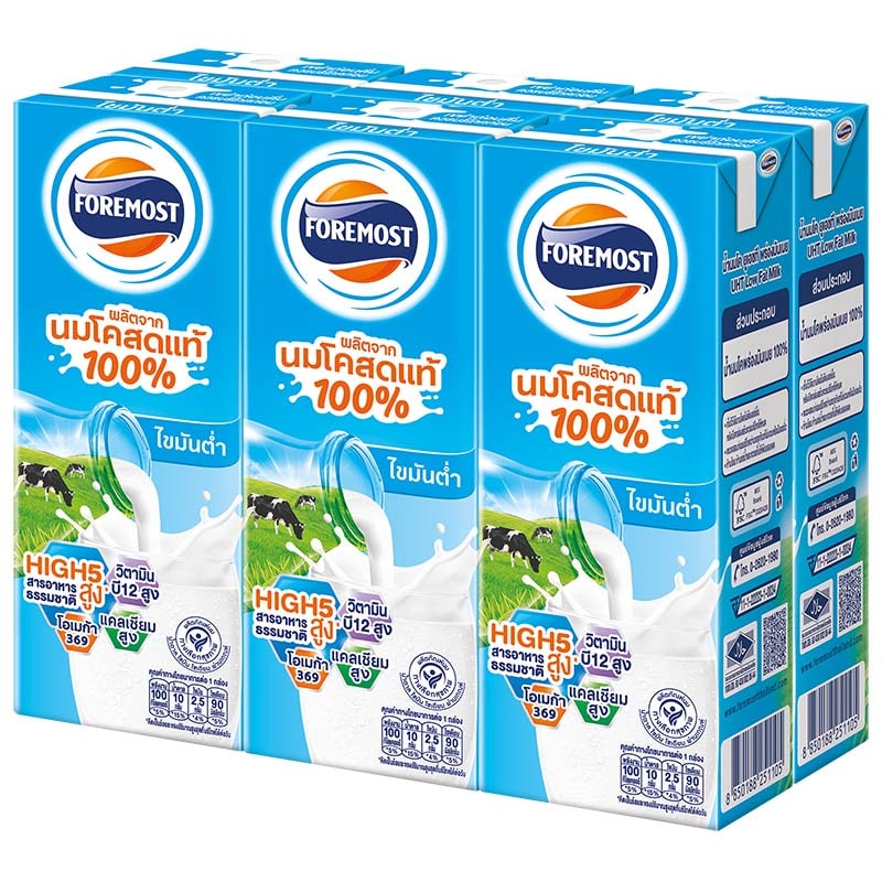 [ Free Delivery ]Foremost UHT Milk Low Fat 225ml. Pack 6Cash on delivery