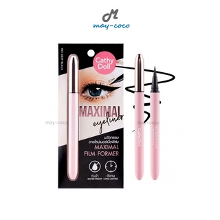 ถูก/แท้/ส่งฟรี อายไลน์เนอร์ Cathy Doll Maximal Eyeliner เขียนขอบตา กรีดตา เขียนตา ขอบตา อายไลน์เนอร์กันน้ำ ตาคม