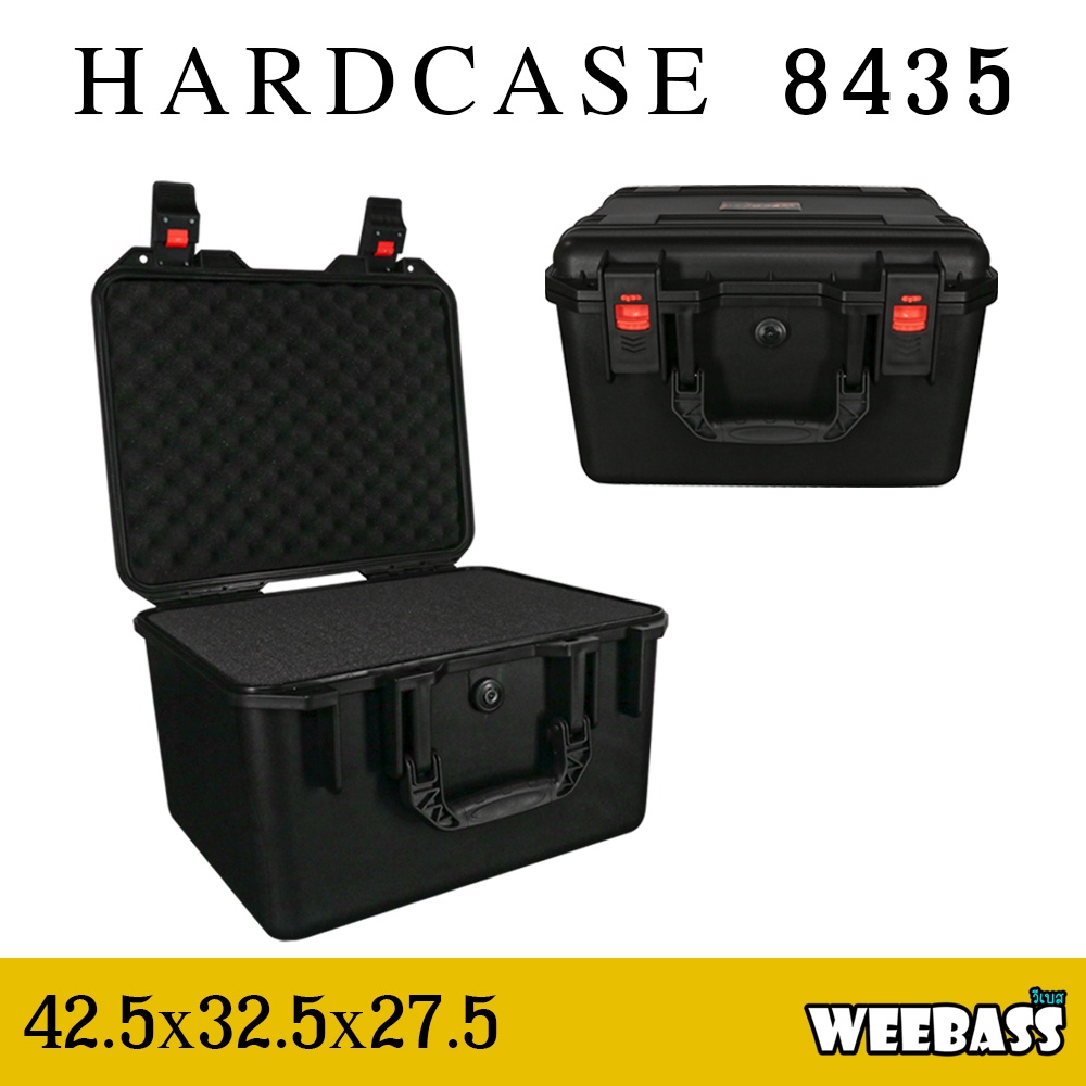 กล่องกันกระแทก WEEBASS กล่อง - รุ่น HARDCASE 8435