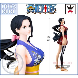 Bandai Banpresto Figure - One Piece Glitter and Glamours WanoKuni Style Robin Lot JP โมเดล ฟิกเกอร์ วันพีช โรบิน ญี่ปุ่น