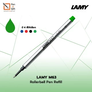 ไส้ปากกา LAMY M63 Rollerball Pen Refill M 0.7 - ไส้ปากกาโรลเลอร์บอล ลามี่ M63 ขนาด M 0.7 สีดำ, สีน้ำเงิน, สีแดง, สีเขียว