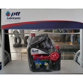 น้ำมันเครื่อง PTT DYNAMIC COMMONRAIL 10W-30 7L